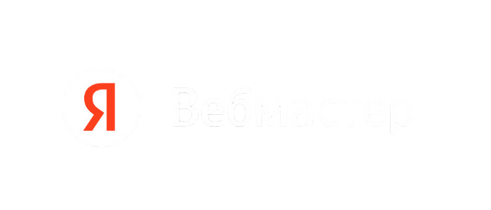 Яндекс Вебмастер